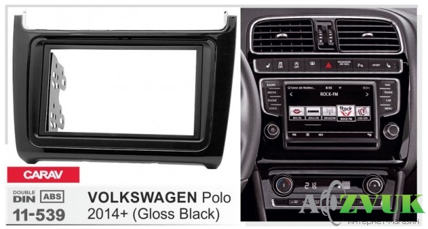 Рамка переходная Carav 11-539 Volkswagen Polo