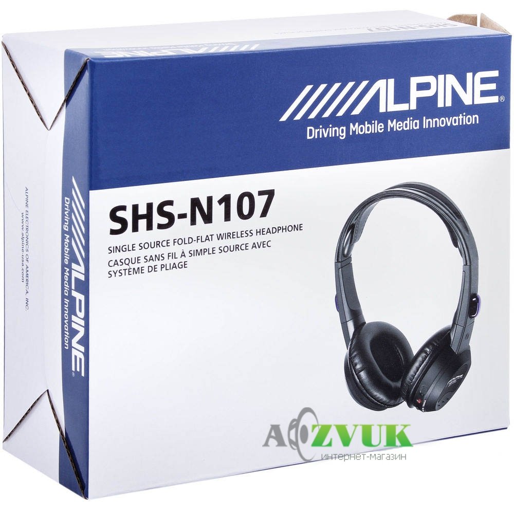  Беспроводные ИК-наушники Alpine SHS-N107