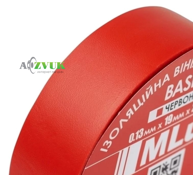  Изолента MLux BASE 19 мм х 20 ярдов (красная)