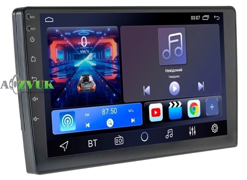 Мультимедіа ресивер CYCLON Nextone N902 CPL (2x32)