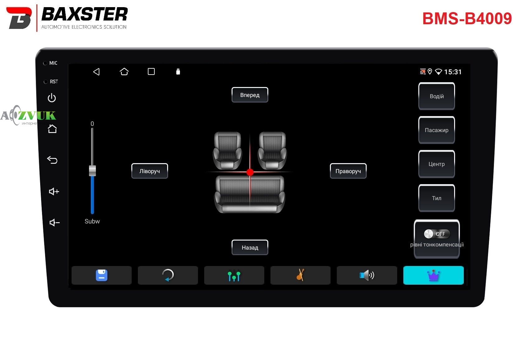 Мультимедиа ресивер Baxster BMS-B4009 Android 13 QLED 4+32Gb 9