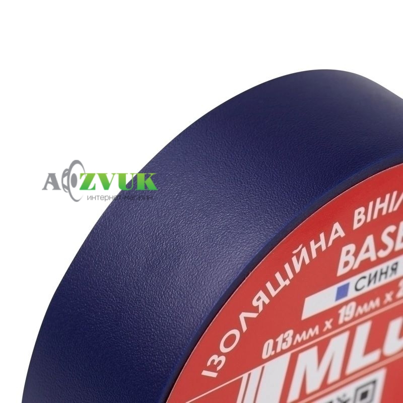  Изолента MLux BASE 19 мм х 20 ярдов (синяя)