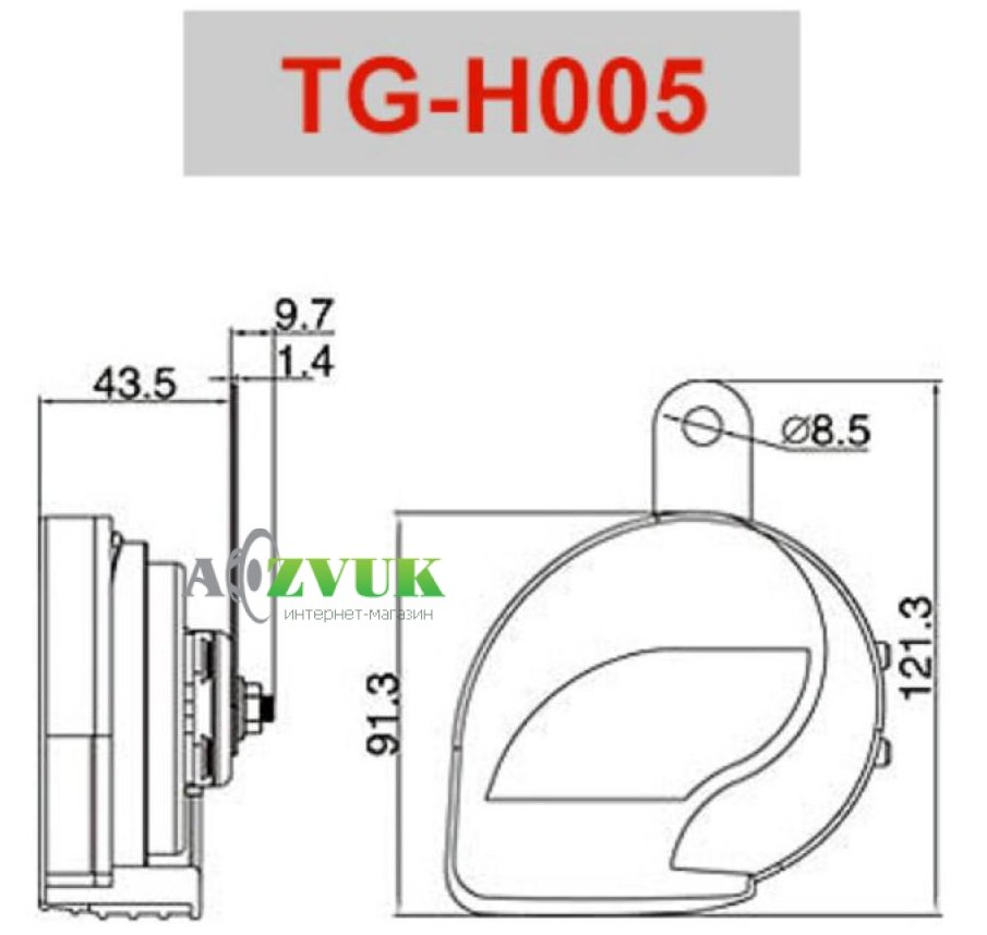  Звуковой сигнал Tiger HORN TG-H005
