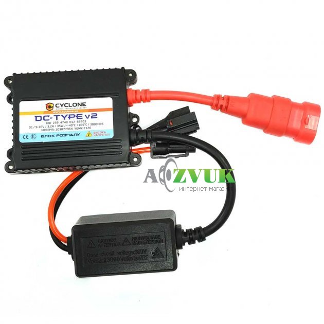  Блок розжига CYCLON DC-Type Slim 35W v2