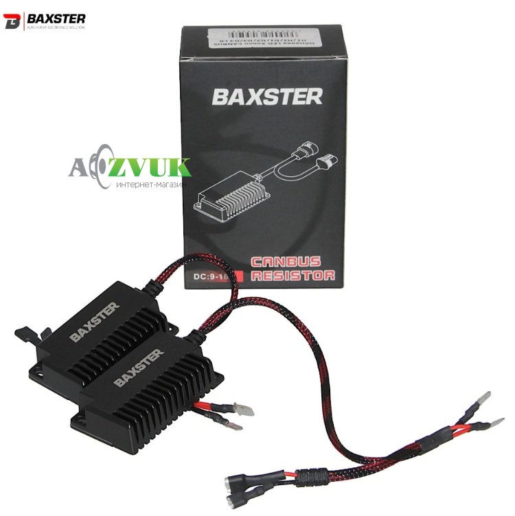 Модуль обхода Обманки LED Xenon Baxster CANBUS H13 LR 2шт