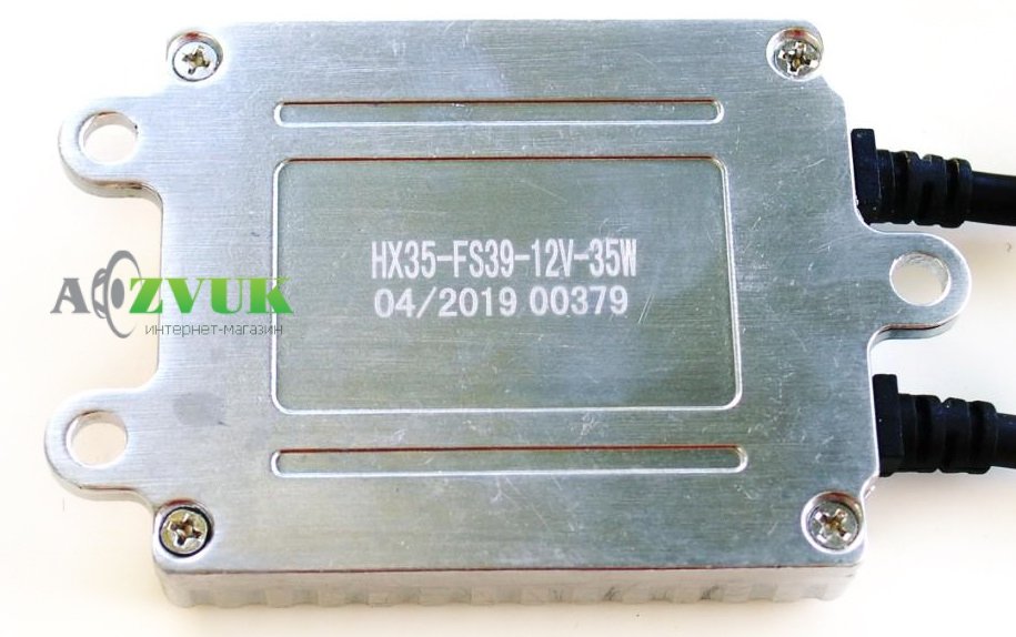  Блок розжига Baxster HX35-FS39 FastStart 1sec 12V 35W