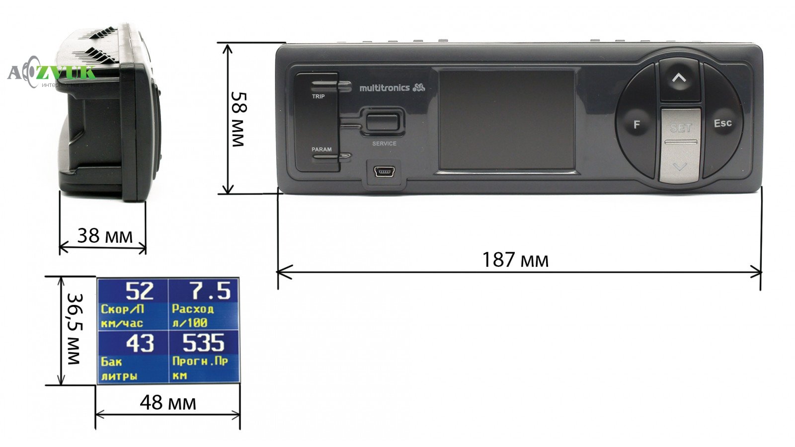 Бортовой компьютер Multitronics CL-550