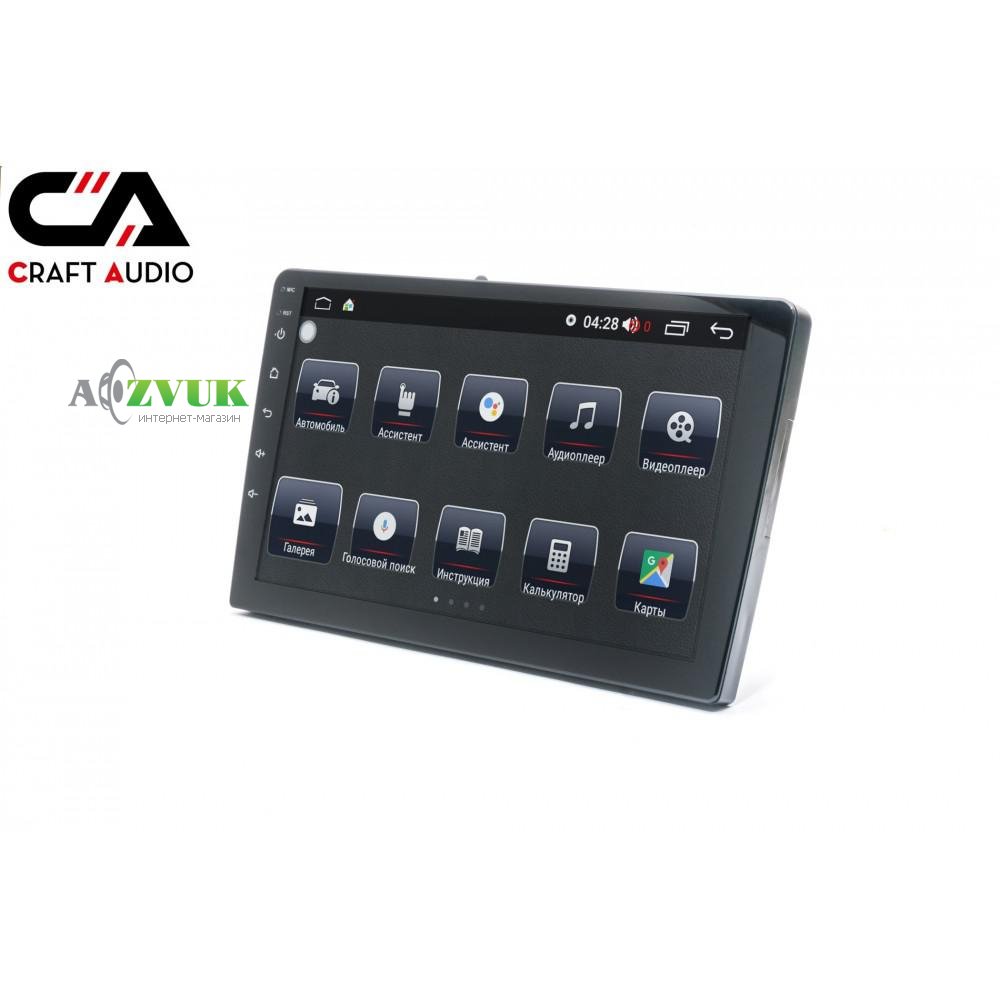 Мультимедиа ресивер CraftAudio MIDDLE 10