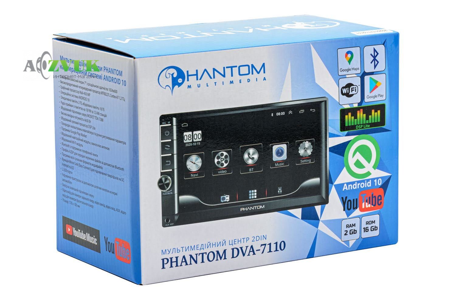 Мультимедиа ресивер Phantom DVA-7110