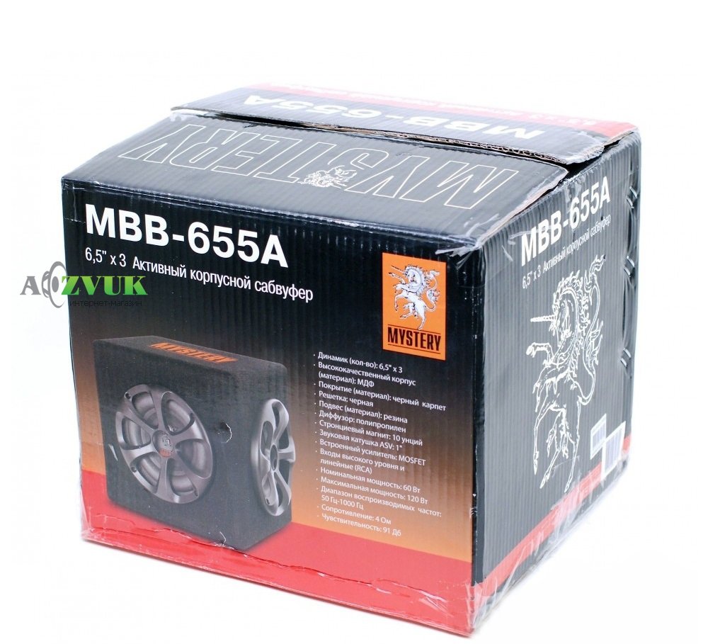 Автосабвуфер Mystery MBB-655A
