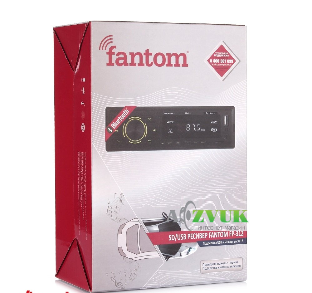 Автомагнитола Fantom FP-312 Black/Red