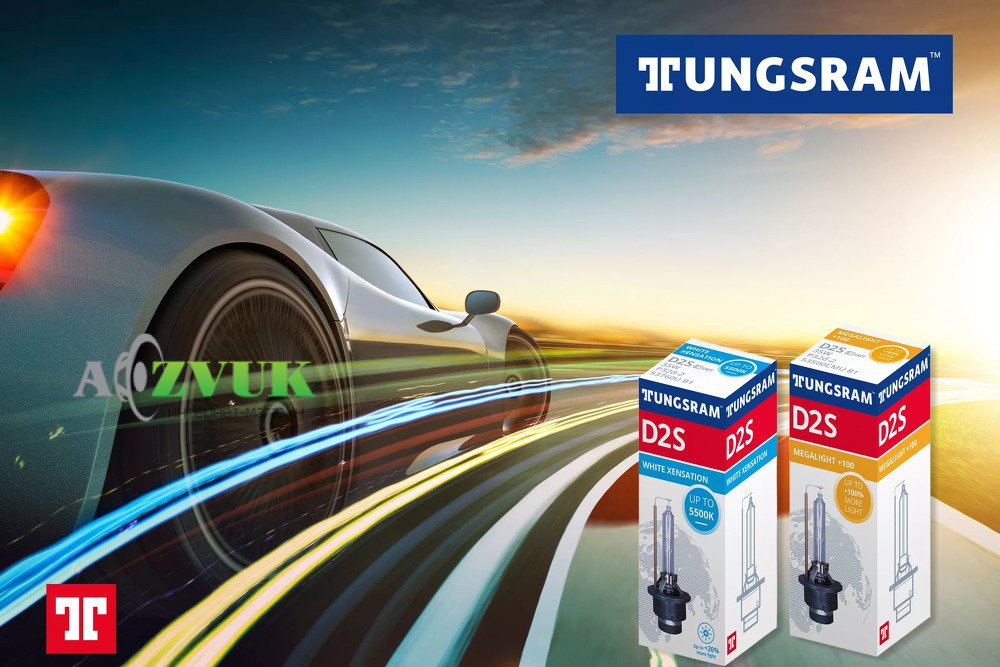  Лампа Tungsram D2S 53760U B1 5500K WHITE XENSTATION 20%