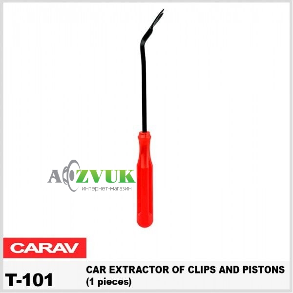  Инструмент для снятия клипс и пистонов Carav T-101