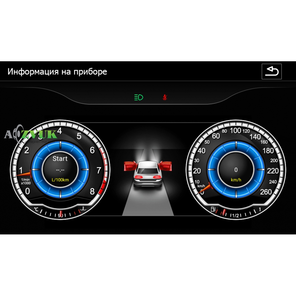 Штатная Магнитола AudioSources T200-710S Volkswagen