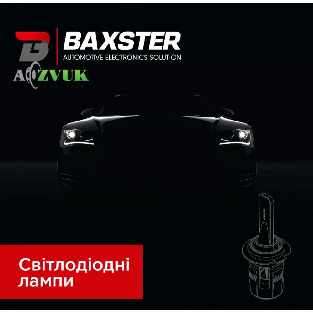 Светодиодные лампы (led) Baxster PXL H13 6000K 4300Lm