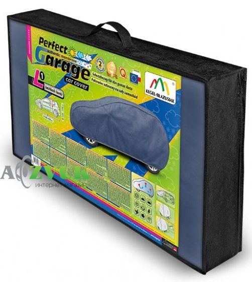Автомобильный тент Kegel-Blazusiak Perfect Garage L1 hatchback 5-4627-249-4030 (405-430 см)