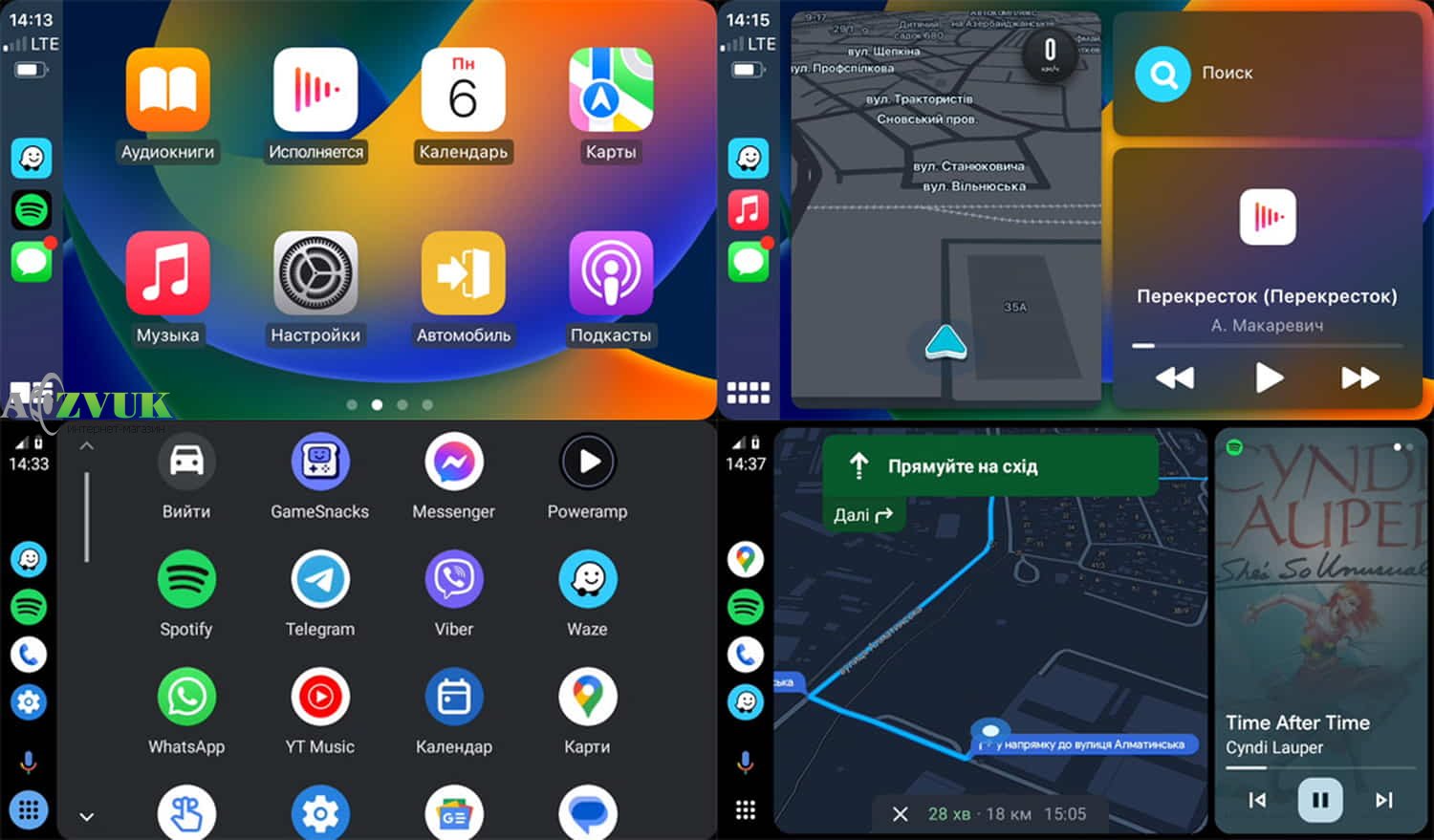 Мультимедиа ресивер Phantom DVA-7207