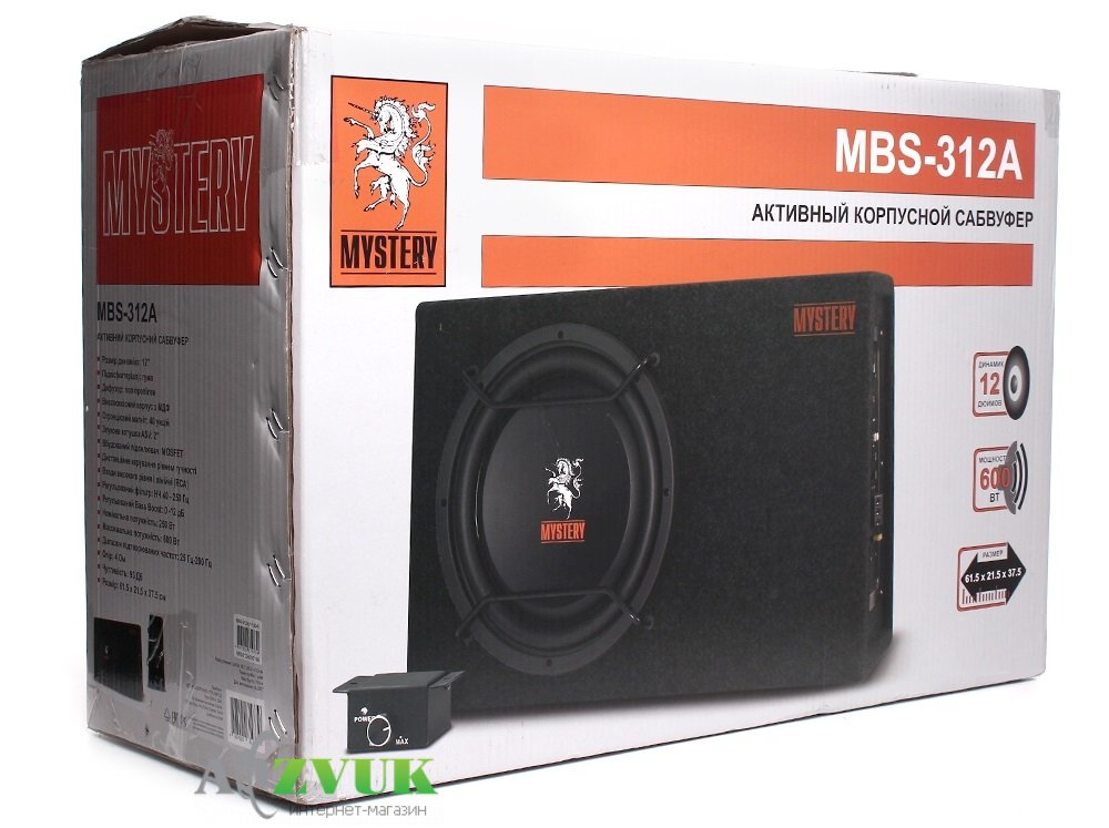 Автосабвуфер Mystery MBS-312A активний