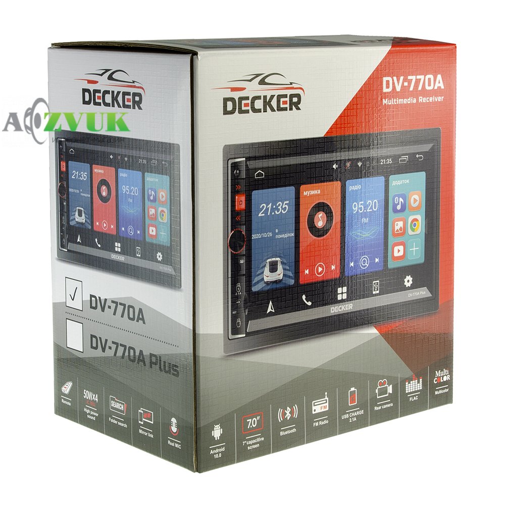 Мультимедиа ресивер CYCLON Decker DV-770A Plus