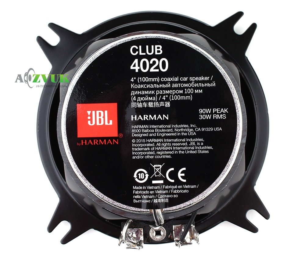 Автоакустика JBL CLUB 4020