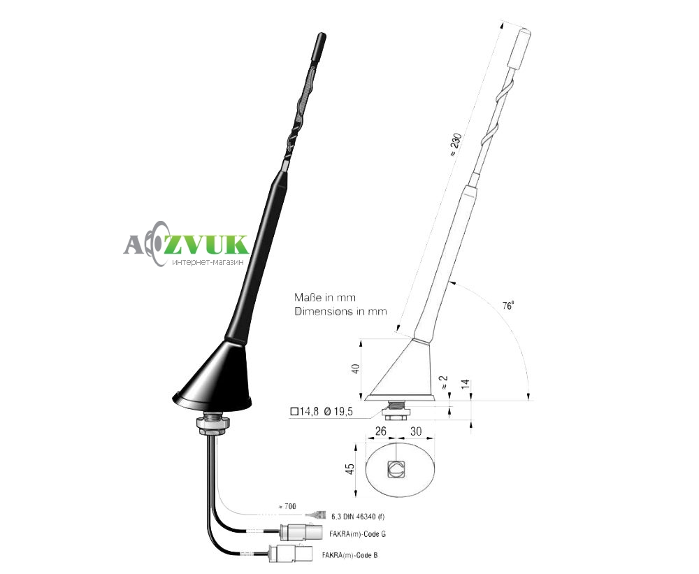  Автомобильная антенна Blaupunkt DAB-A-a
