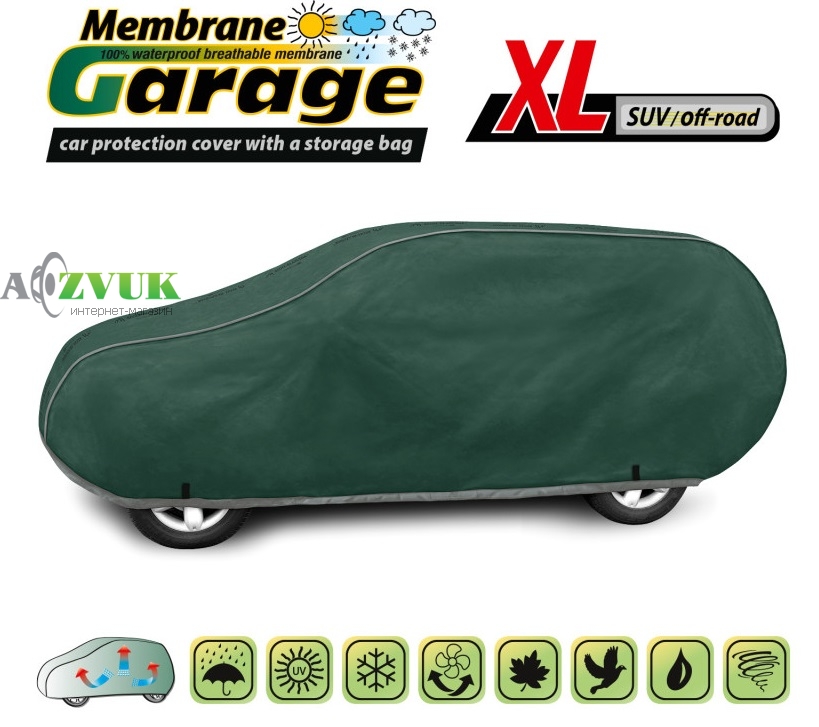 Автомобильный тент Kegel-Blazusiak Membrane Garage XL SUV/Off Road зеленый 5-4756-248-3050 (450-510 см)