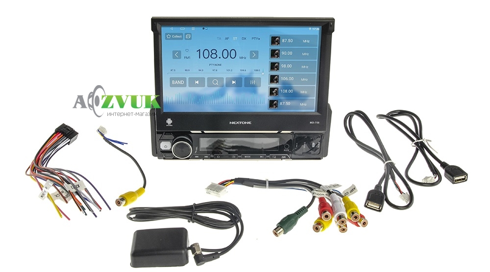 Мультимедиа ресивер CYCLON Nextone MD-758