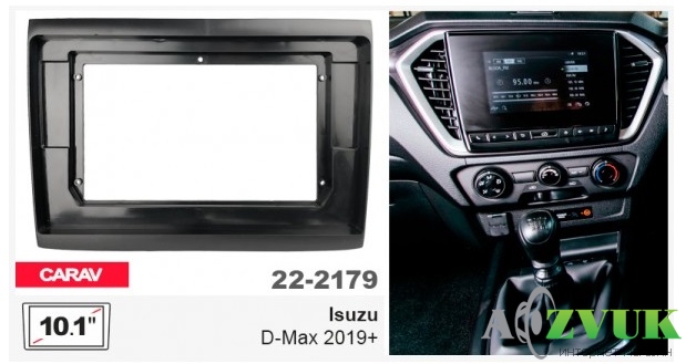Рамка переходная Carav 22-2179 Isuzu D-Max