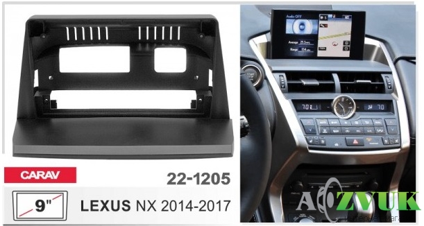 Рамка переходная Carav 22-1205 Lexus NX
