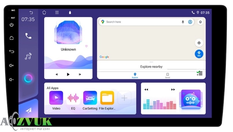 Мультимедиа ресивер Cyclon C10-011 (4x64 DSP)