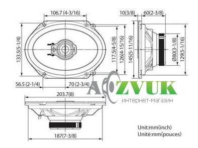 Автоакустика Kenwood KFC-PS6895C