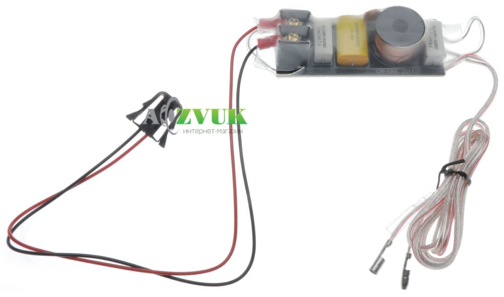 Автоакустика Gladen Audio ONE 200 T6