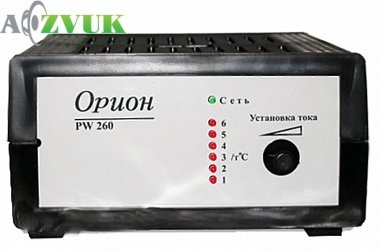 Зарядное устройство Орион PW260