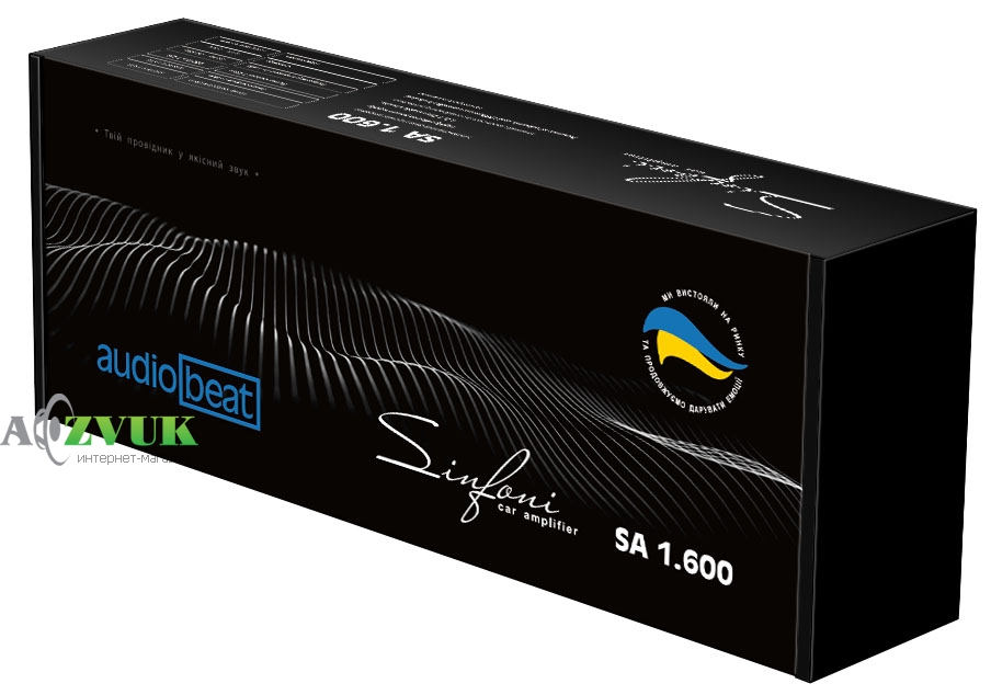 Автомобільний підсилювач звуку AudioBeat SA 1.600
