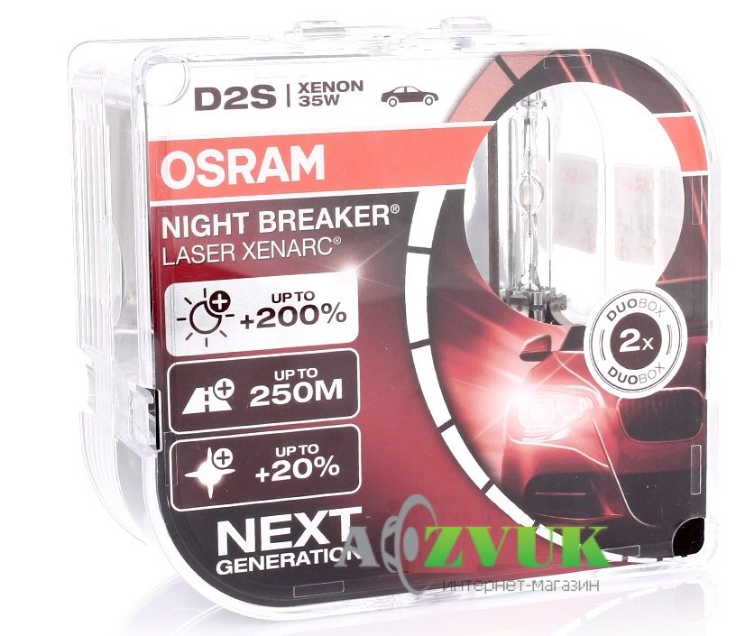  Лампы Osram D2S 66240XNL-DUO Night Breaker Laser +200% (2 шт.)