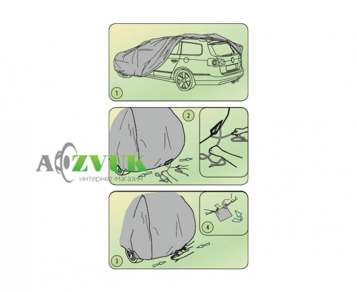 Автомобильный тент Kegel-Blazusiak Perfect Garage L1 hatchback 5-4627-249-4030 (405-430 см)