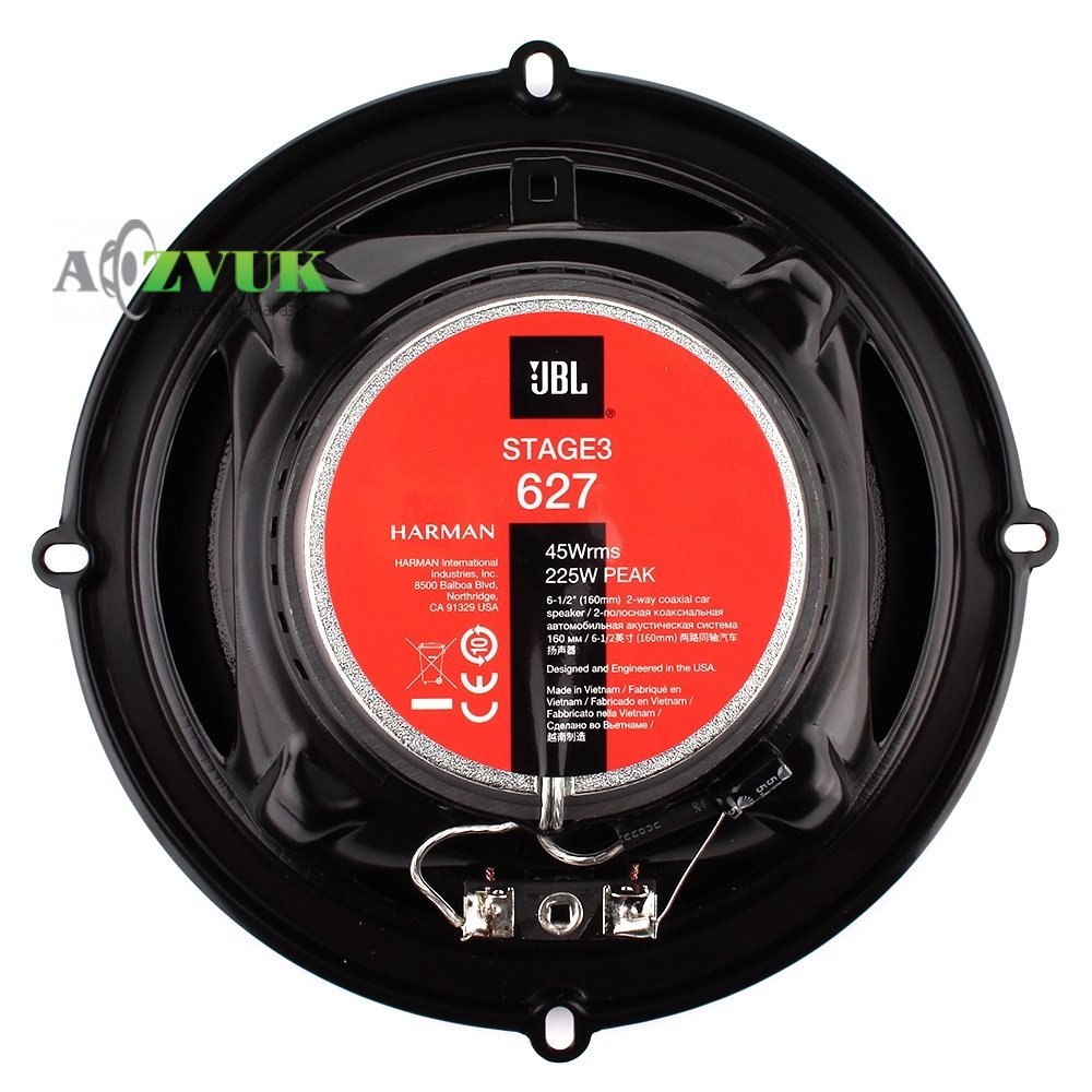 Автоакустика JBL Stage3 627