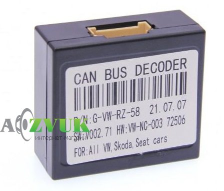  CAN блок CraftAudio Raise G-VW-RZ-58 VW, Skoda, Seat all cars 14+