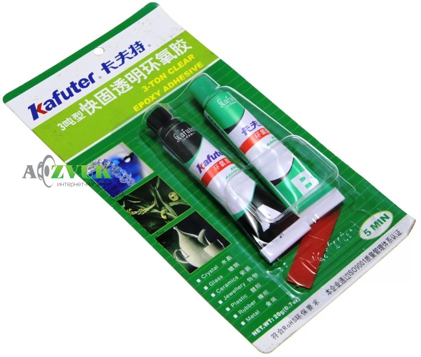  Клей для фар Baxster KAFUTER K-3TON
