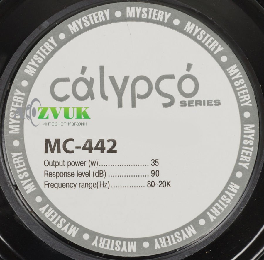 Автоакустика Mystery MC-442