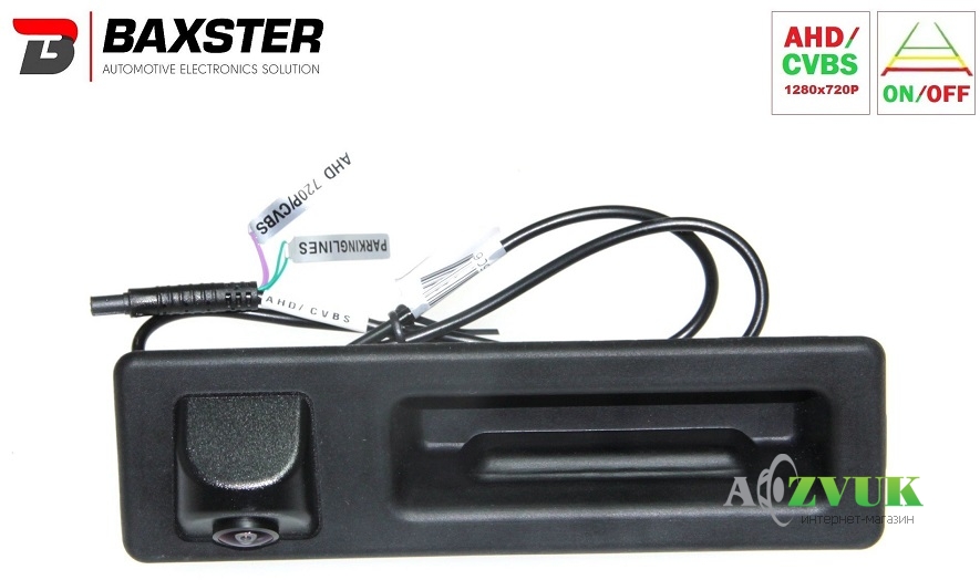 Штатная камера Baxster HDV-506H DigitalView AHD/TVI BMW