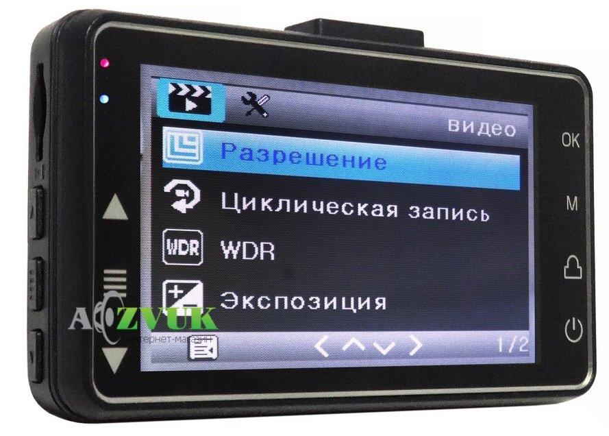 Видеорегистратор Falcon HD54-LCD