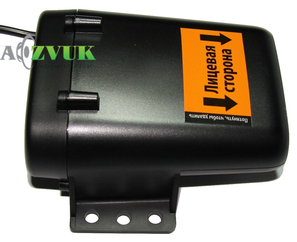 Антирадар Cobra IRadar S 150R RU