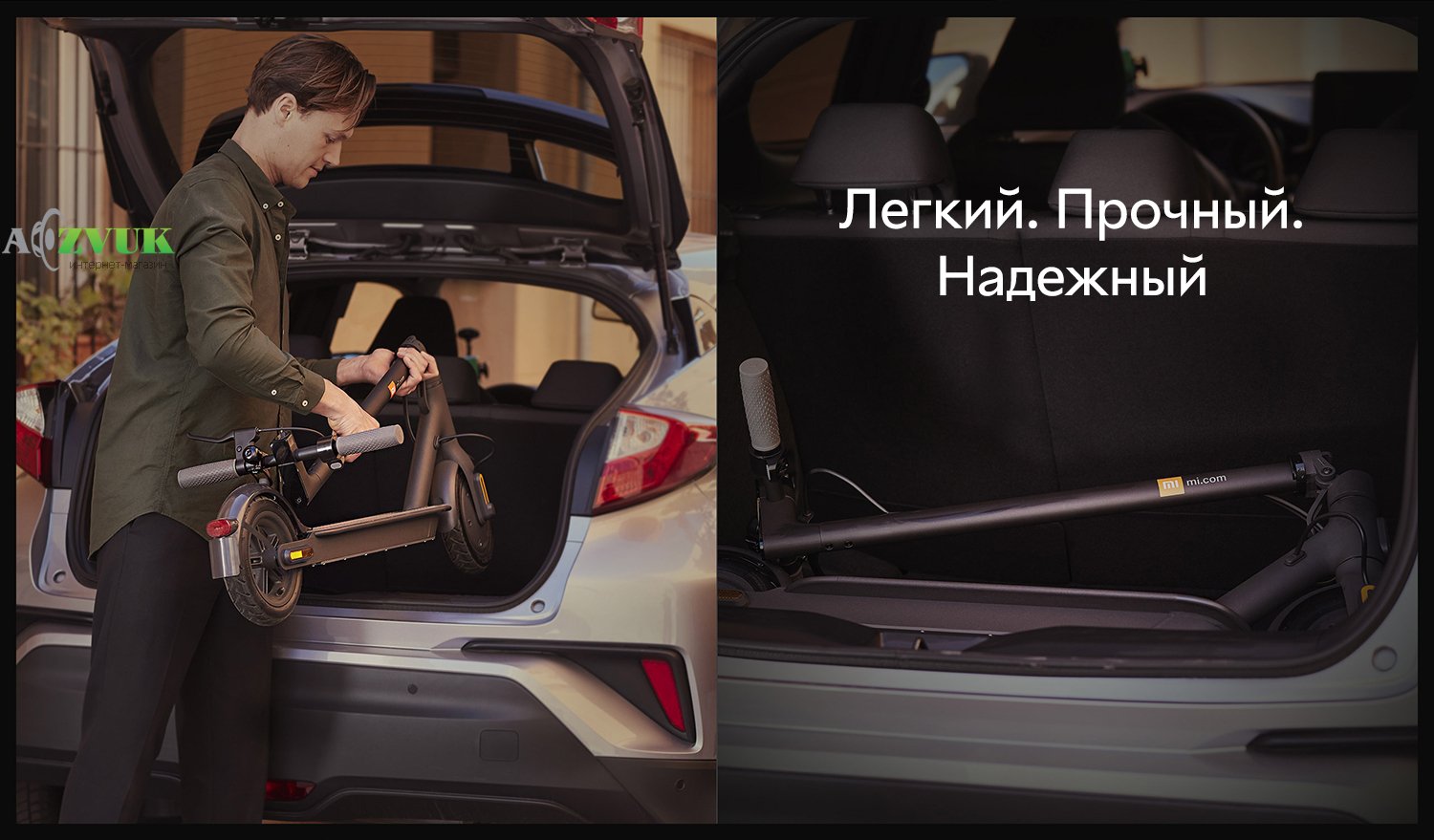  Электросамокат Xiaomi Mi Electric Scooter 1S Black