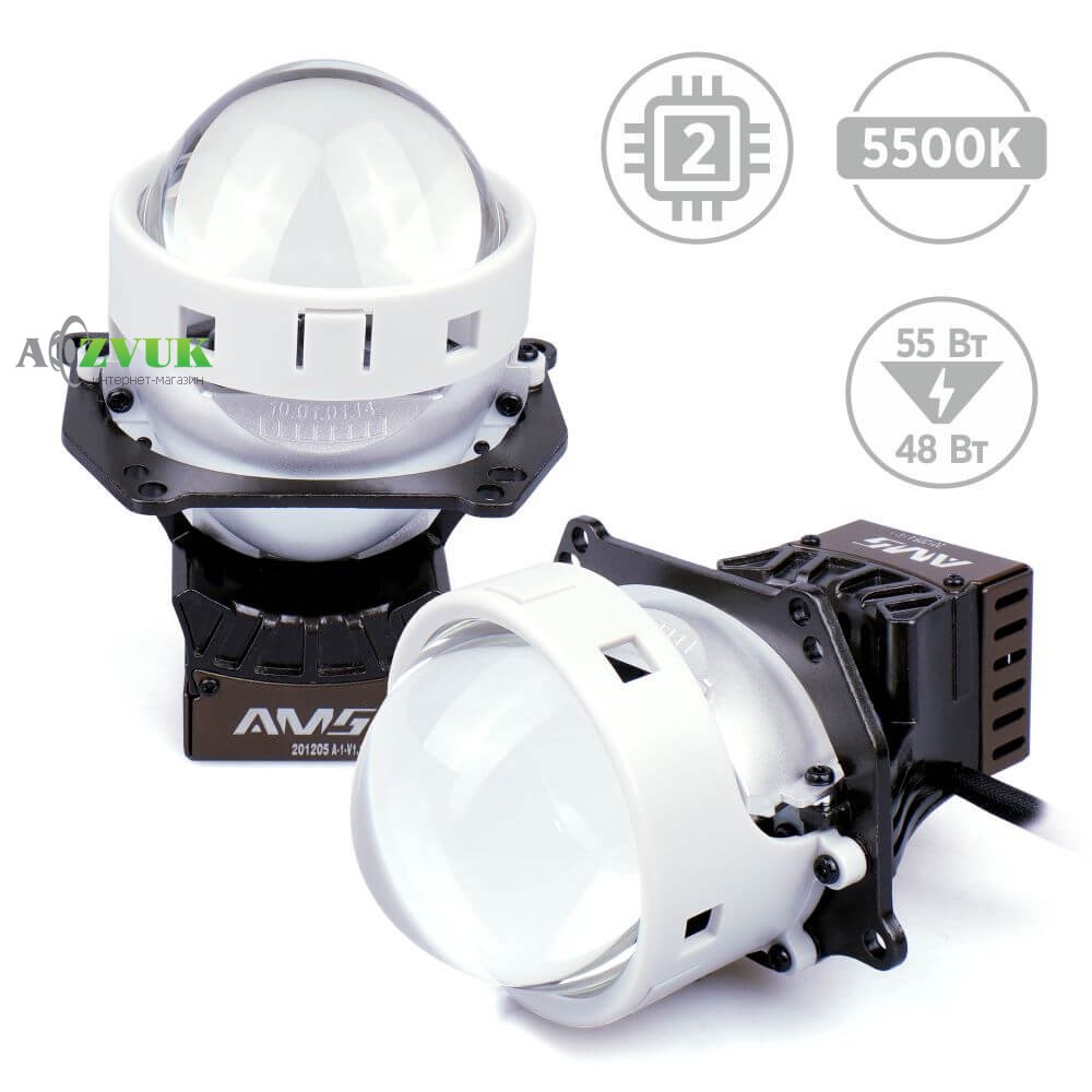 Линзы AMS Bi-LED Z7 3