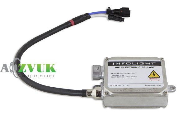 Комплект ксенона Infolight H1 5000K 50W