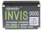 Сертифікати на GPS/GSM X-Keeper Invis Duos