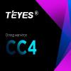 Teyes CC4 Pro — обзор и старт продаж
