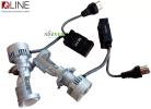 QLine Alpha H4 Projector 50/70Вт 6000K — новое поколение LED-освещения для автомобиля