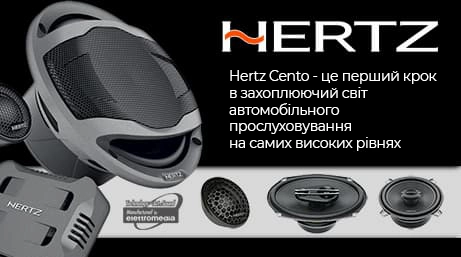 Hertz Cento